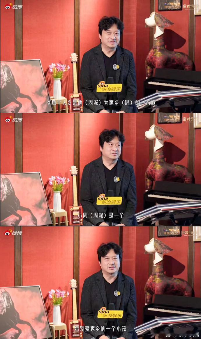 周深连续三年邀约舒楠一段跨越三年的音乐之约被曝光，周深连续三年邀约作曲家舒楠，
