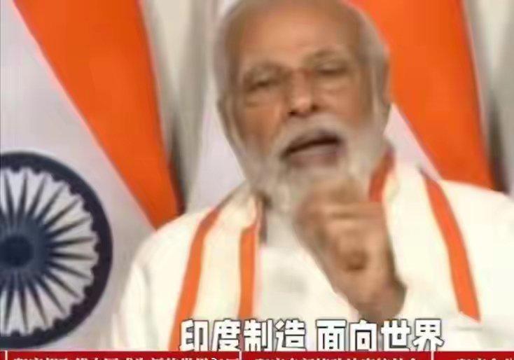 【琅河财经】路透社独家：7500亿美元市场大门将启!印度计划放宽中企招标限制。