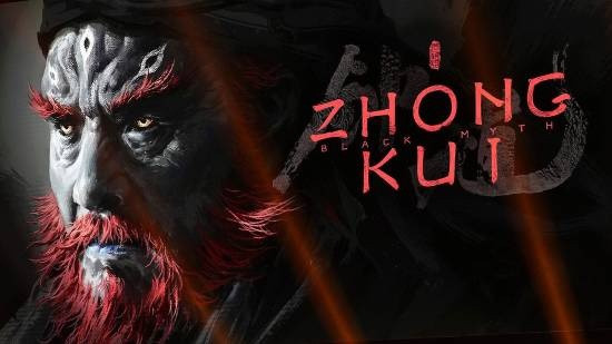 《黑神话: 钟馗》风格大变! 官方透露会更诙谐更日常