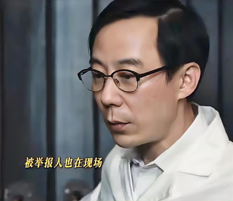 《交锋》这个剧情是真够离谱的！想一出是一出！这个貌不惊人的贾春霖，是全剧中最