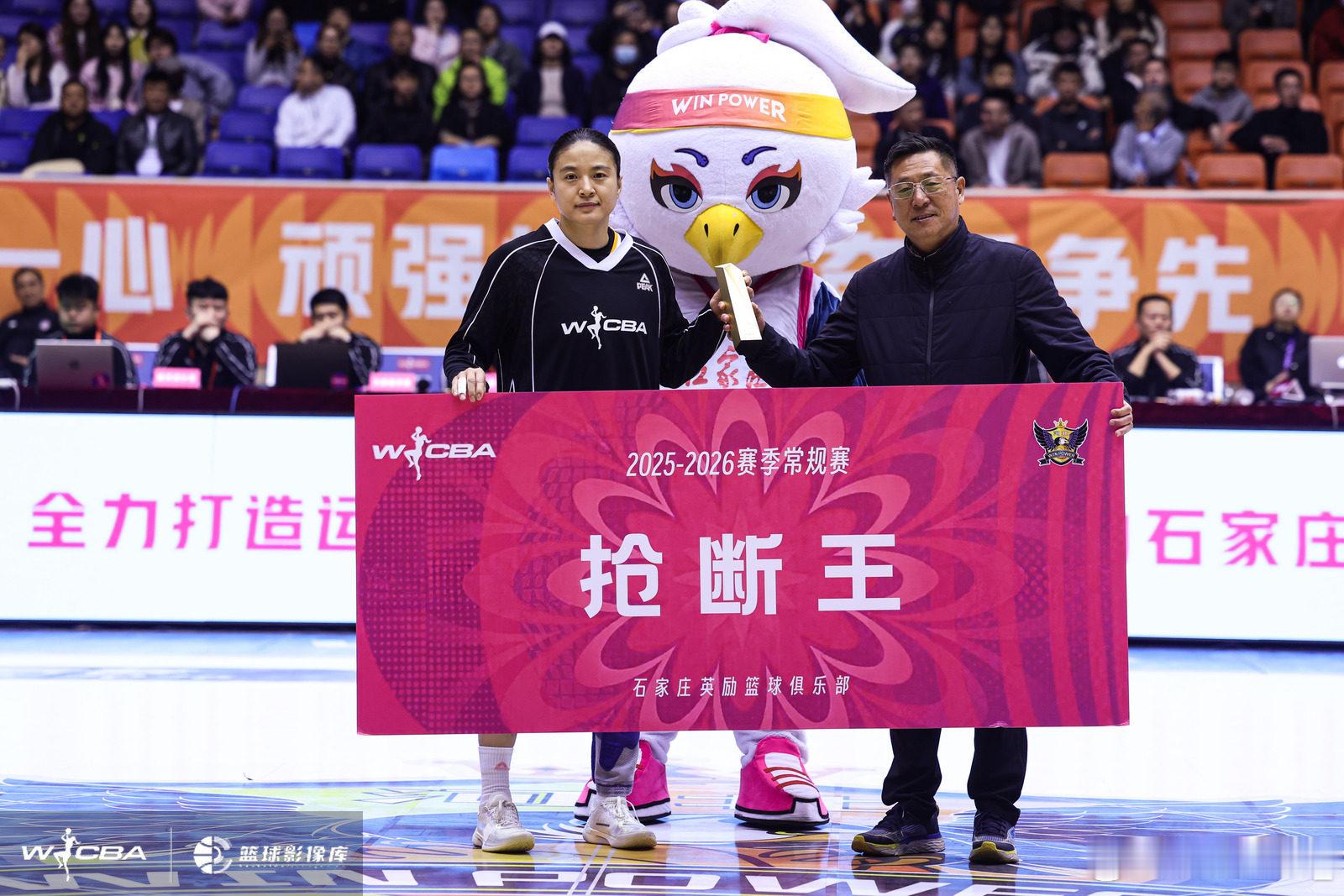 【新征程！王丽丽新赛季加盟山东女篮】消息人士向我爱女篮透露，山东女篮和王丽丽双方