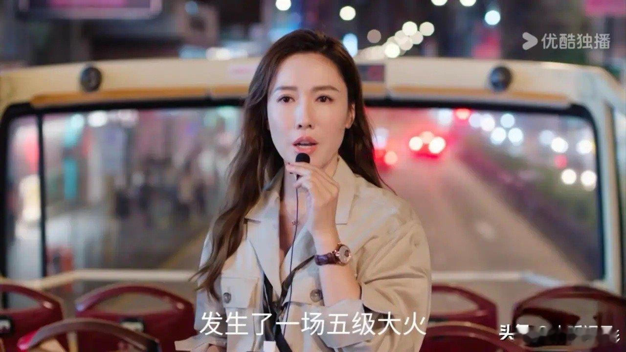 以前没觉得，现在才发现港剧真是接地气，这部剧居然神预言了香港火灾。《新闻女王2》