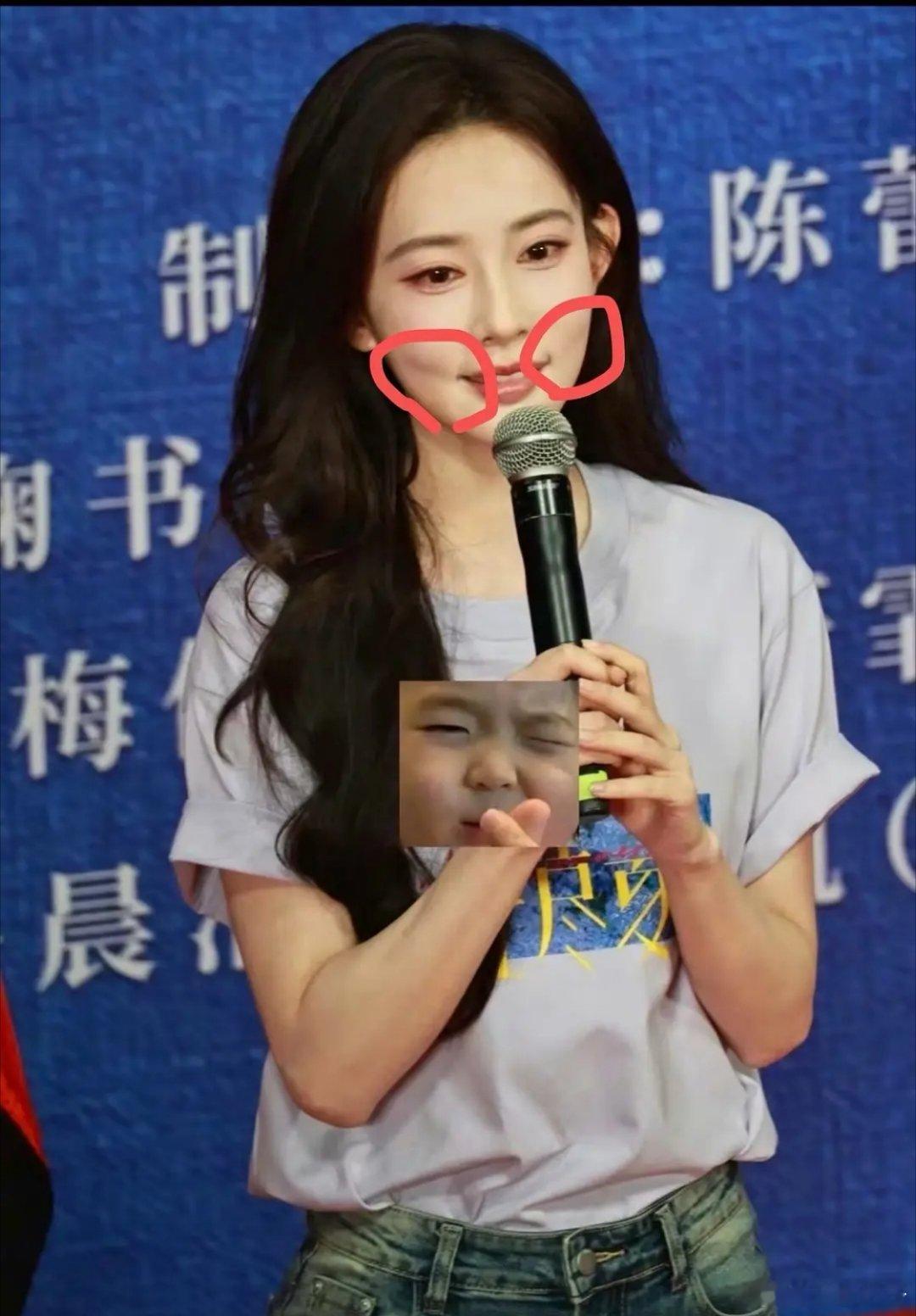 感觉孟子义的脸没救了