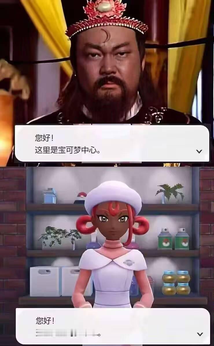 哈哈​​​