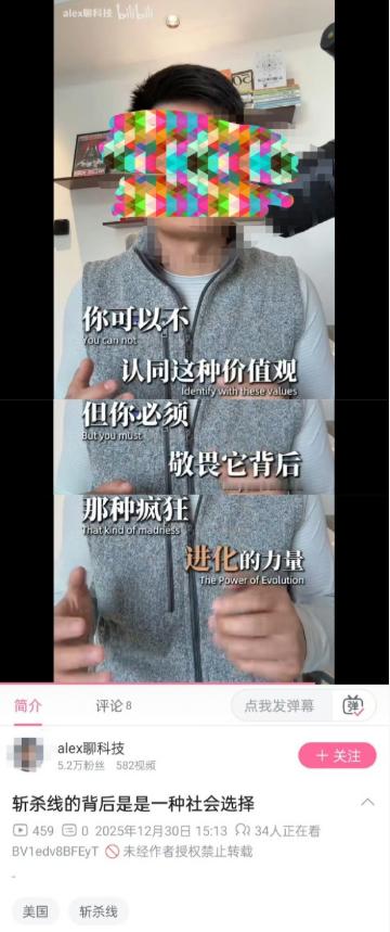 进化的力量，指进化的挺好，下辈子见吧～