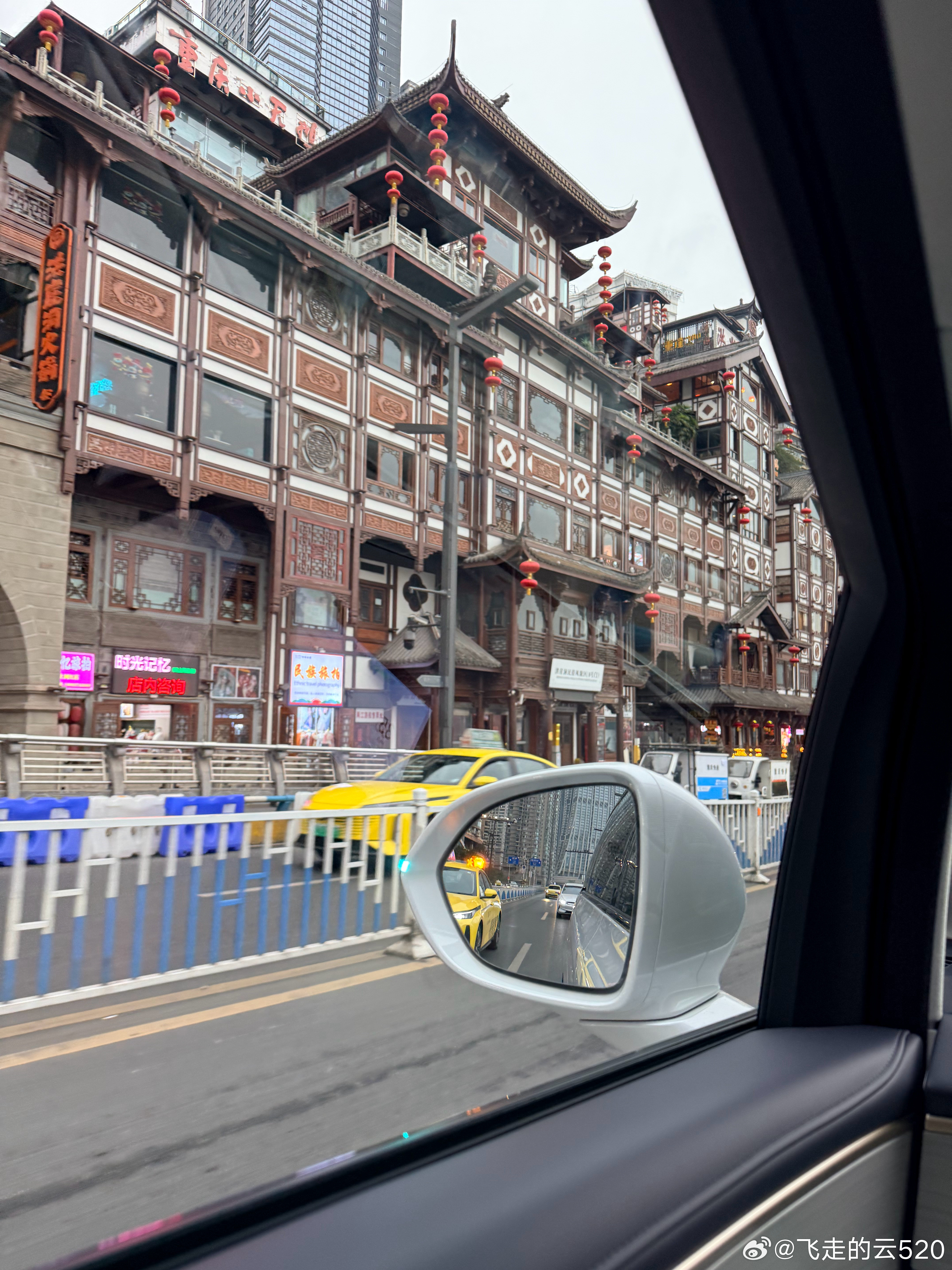 重庆，我准备走了大家能看出什么吗，不能说更多，保密中