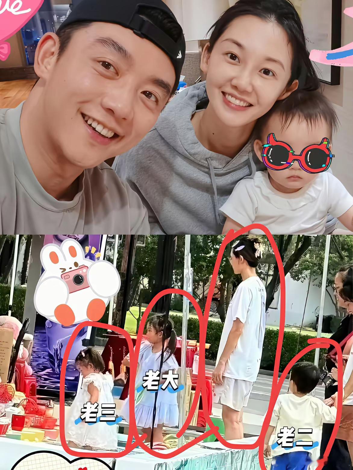 我敢说，郑恺是不会离开苗苗的，不是因为苗苗生了三个孩子，是因为苗苗太优秀了。​苗