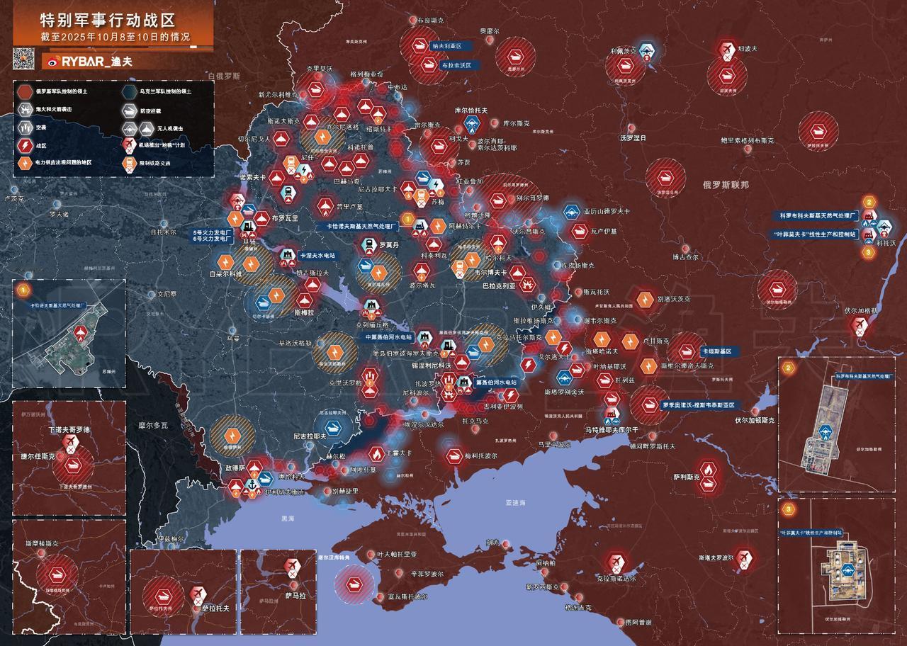 🚩俄乌冲突特别军事行动战区：2025年10月11日俄军对乌克兰能源及铁路基