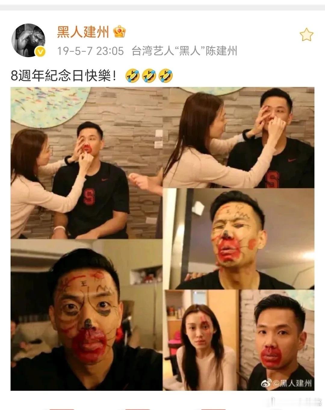 陈建州情感经历当年两家走动像亲人一样，S妈认他做干儿子，谁能想到背后是这样一段