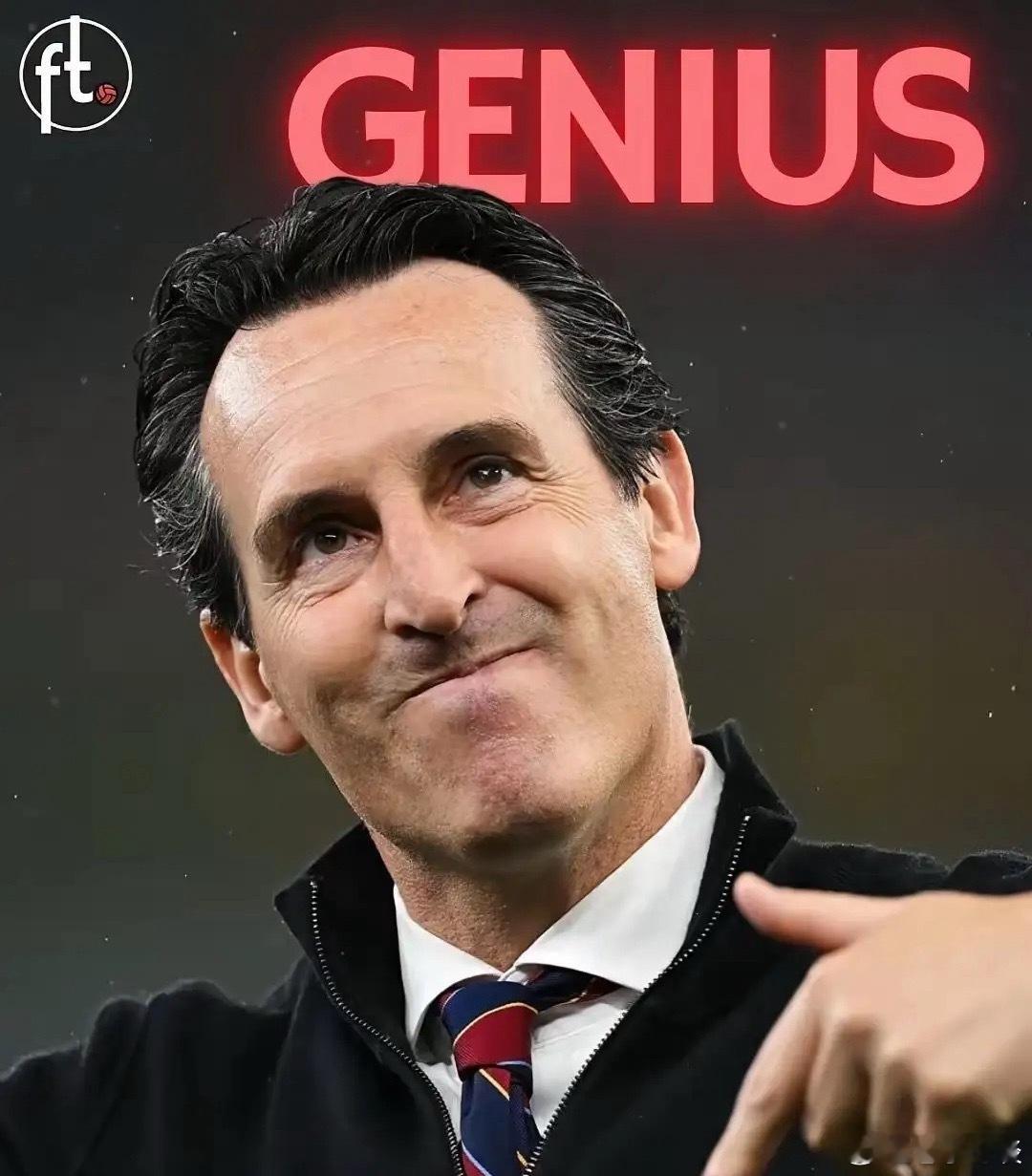 别吹的太早了！！！埃梅里的“大考”马上来了势不可挡遇神杀神的维拉将迎来了堪称魔鬼