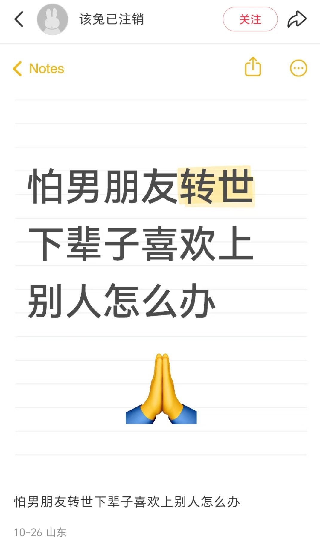 震撼首发​​​