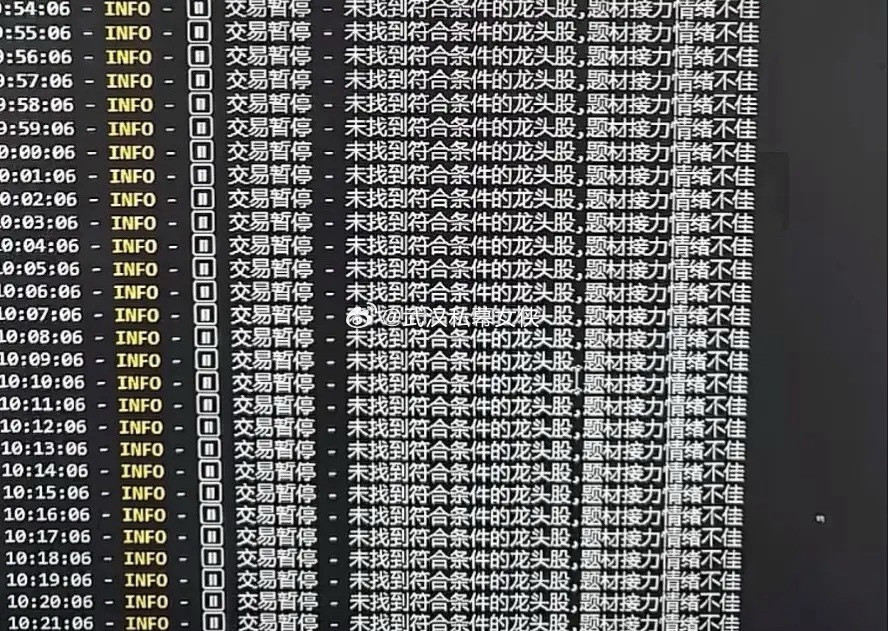 今天看到两个笑话第一个，要让股民从股市中赚到更多的钱！量化说:“我反对！”裁判说