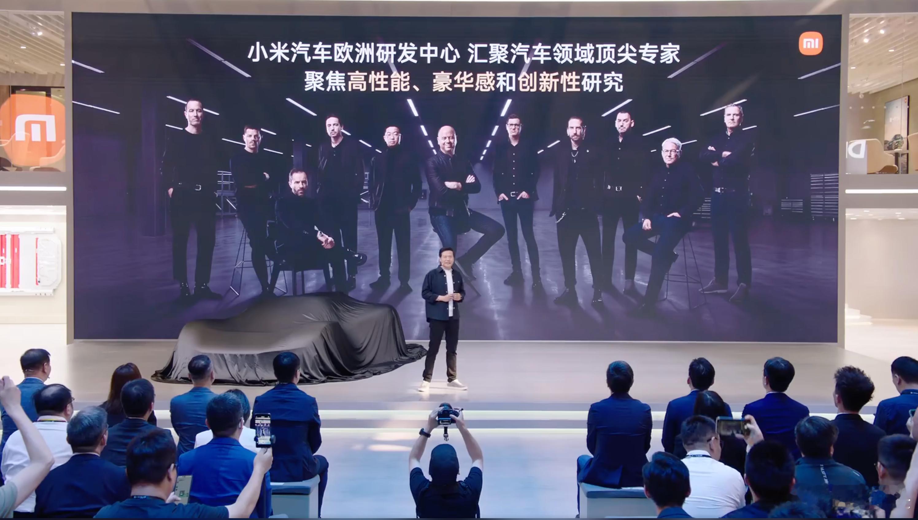 从保时捷、劳斯莱斯到AMG、宝马，小米汽车集结顶级研发力量小米YU7GT，开局