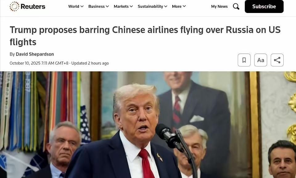 美国发出警告：中国下个月开始飞往美国航班，不可以经过“俄罗斯上空”，否则禁止降落