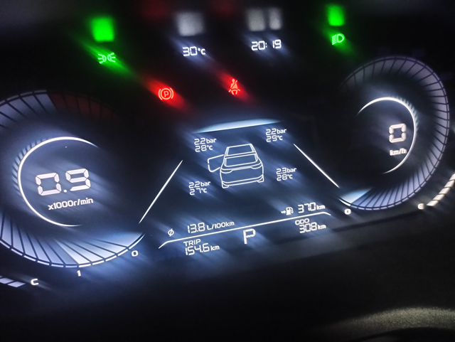 帝豪油耗太高了纯市区跑的，这油耗太高了吧！需要让4儿子店检修吗？