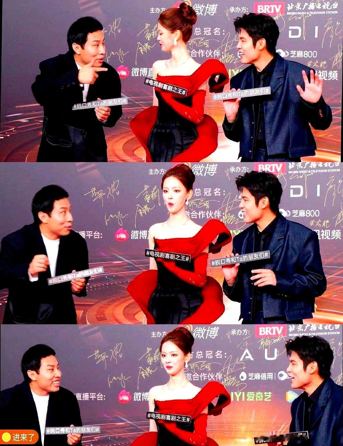 徐志胜一句“妹妹别憋了”，杨超越当场笑岔气，50万礼服白穿了。没人骂，全网夸。