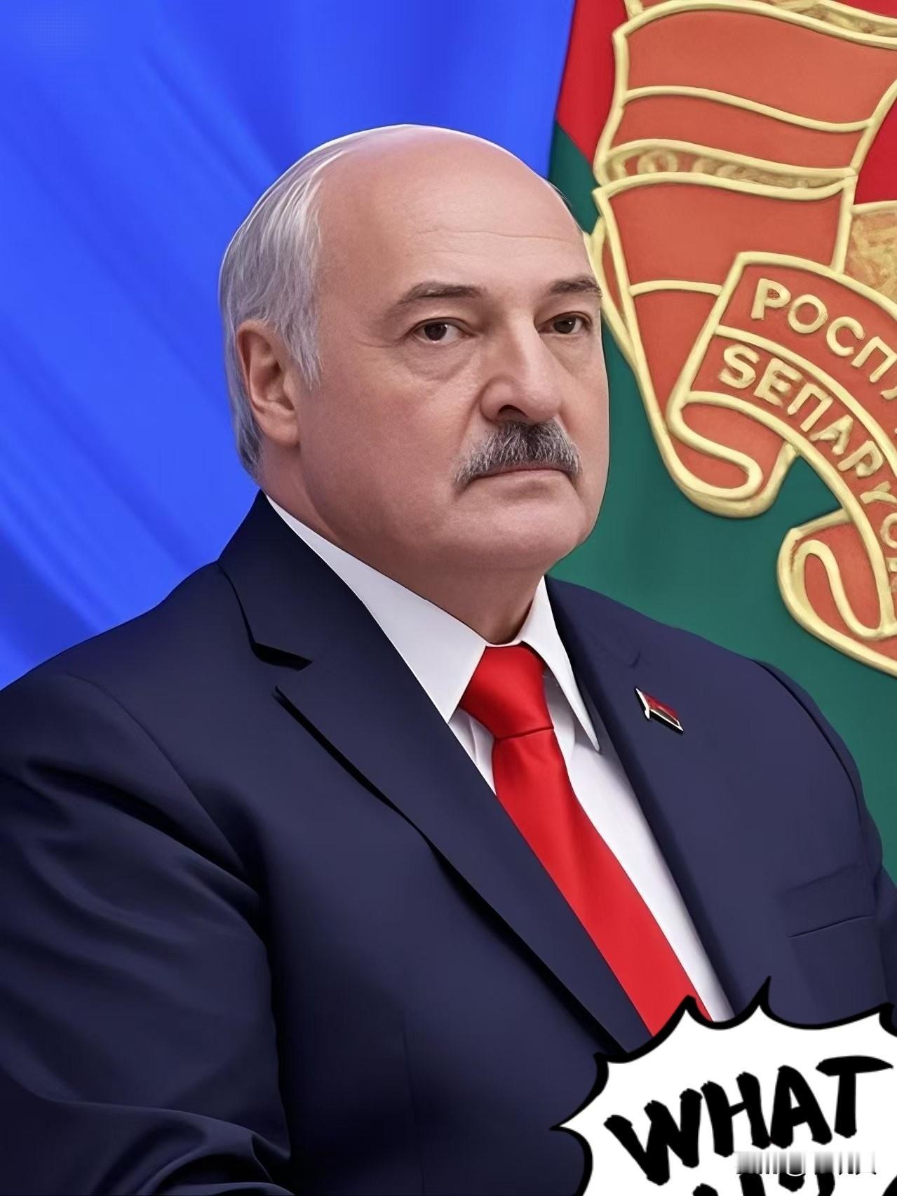 快讯！白俄罗斯突然宣布了1月13日消息，白俄罗斯国防部长赫列宁接受媒体采访