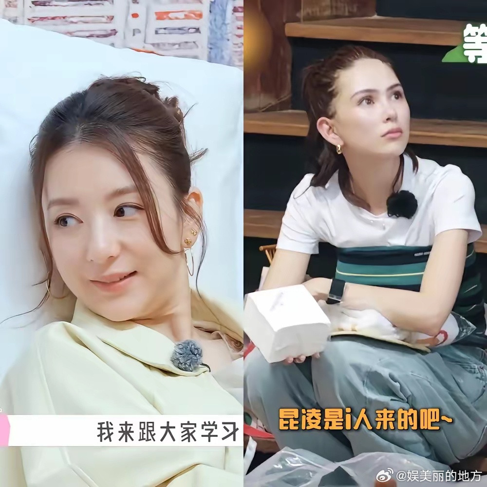 同样是天王嫂，怎么昆凌上个综艺，口碑就跟方媛完全反过来了？看了昆凌在中餐厅的表现
