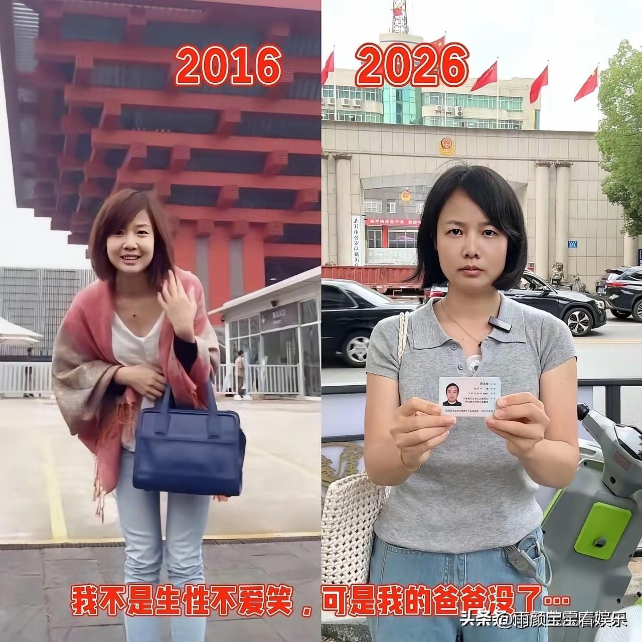 不怪小姐姐这那么伤心，换谁都一样！