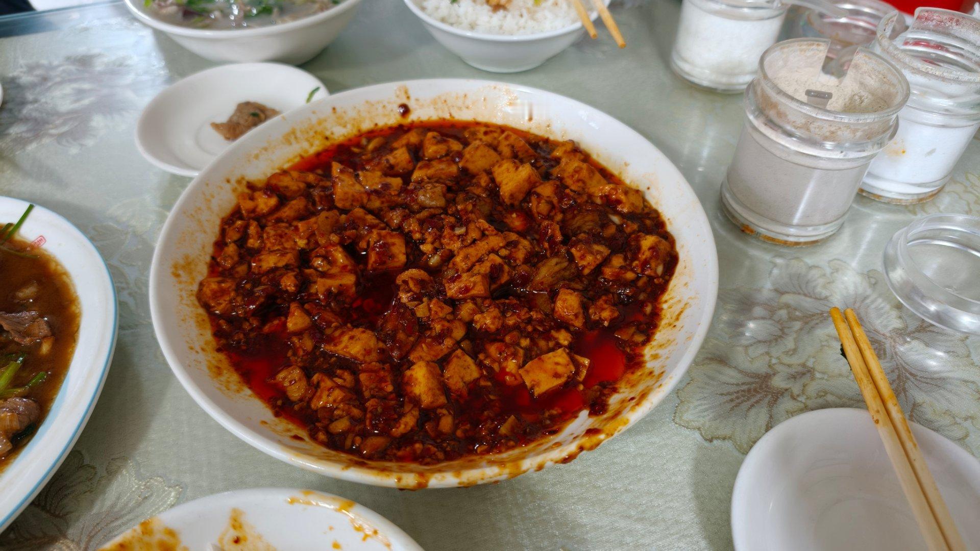 我愿称之为:宇宙第一辣豆腐香迷糊了😵白山·抚松