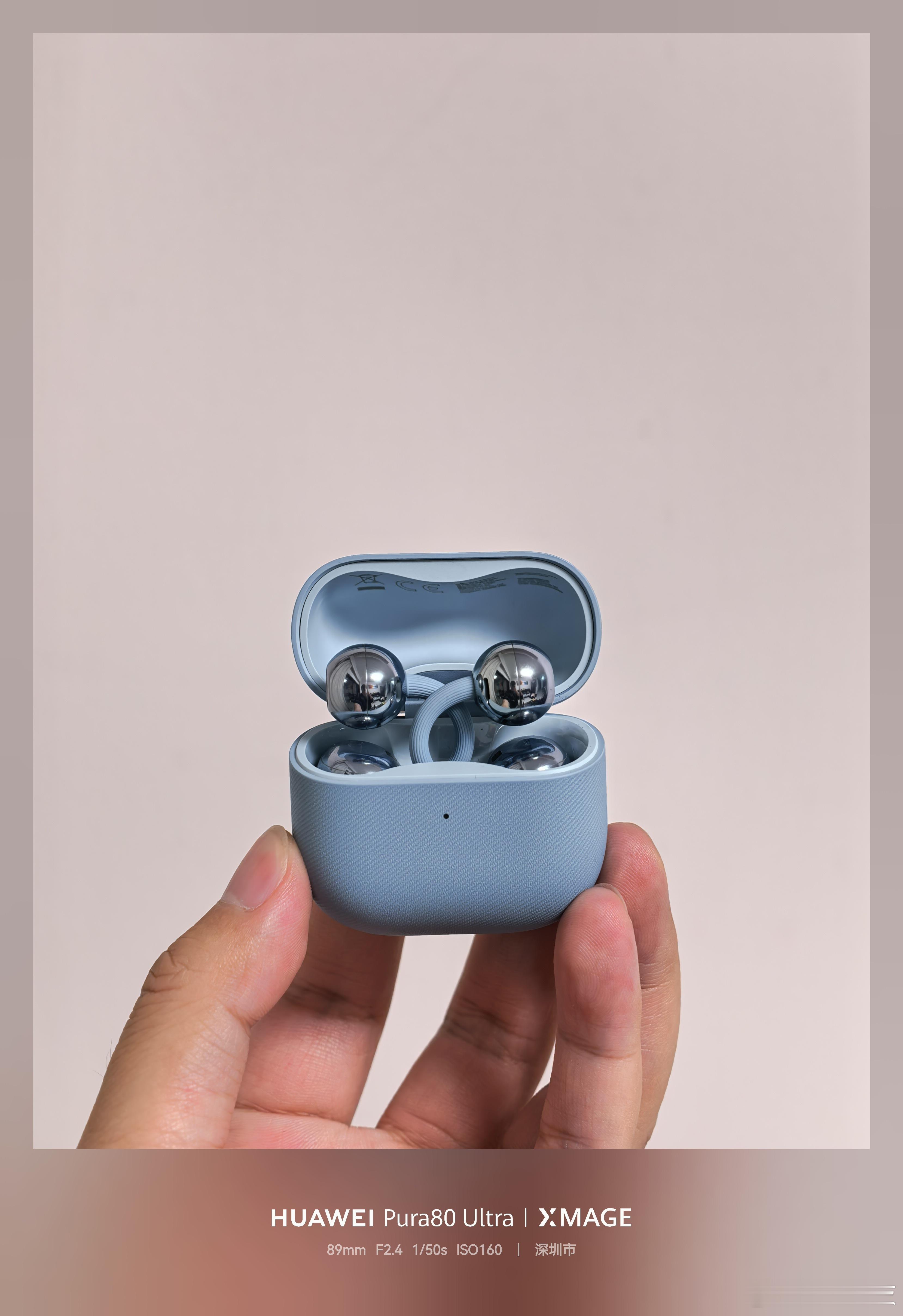 我可太爱华为FreeClip2了，车展这两天一直戴在耳朵上使用，超级无感，既实