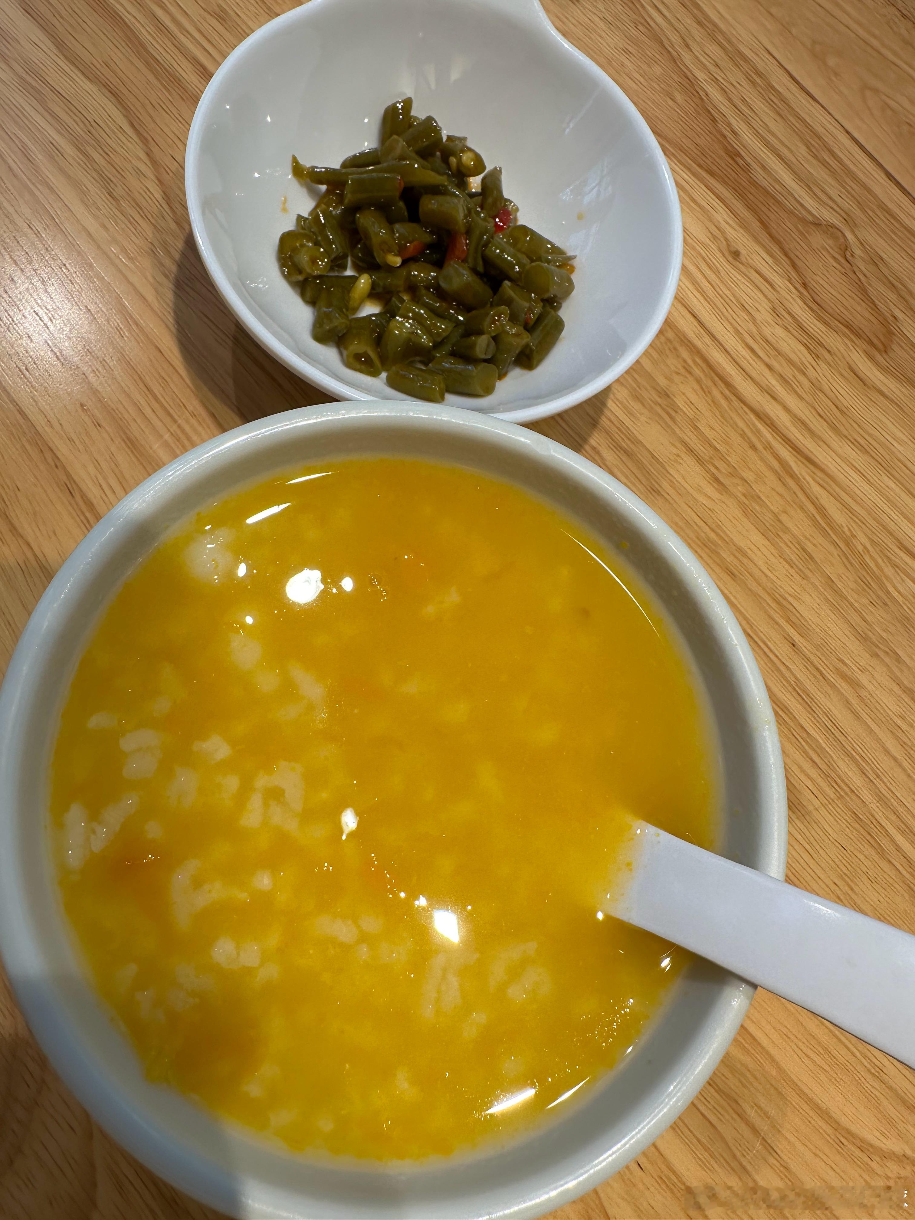 清心寡欲​​​