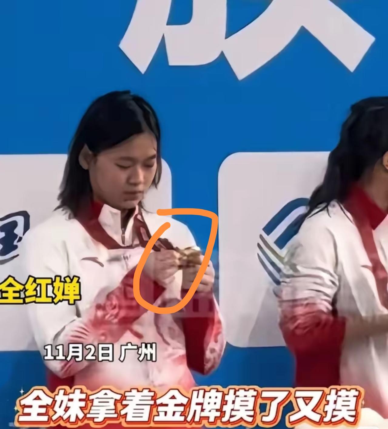 全红婵再次夺冠是该为高兴，还是为她感到担忧，全红婵拿到金牌后看了很久，为什么