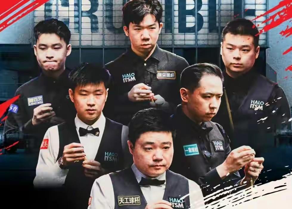 快讯！斯诺克英格兰公开赛火特丁赵四大人气王全报名参赛！中国首轮14人晋8！
