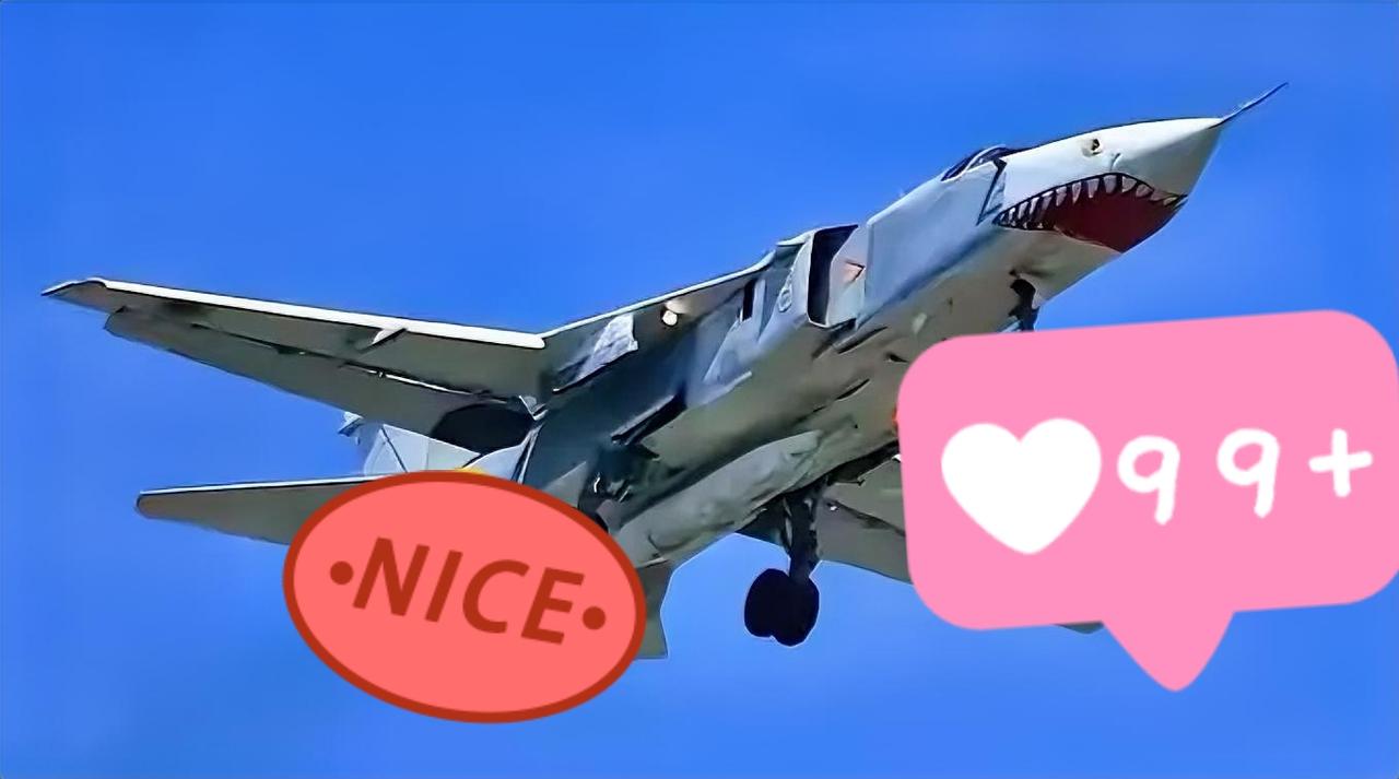 乌克兰传来新消息了！乌克兰空军16日晚在社交媒体发文说，当天19时许，乌空军一