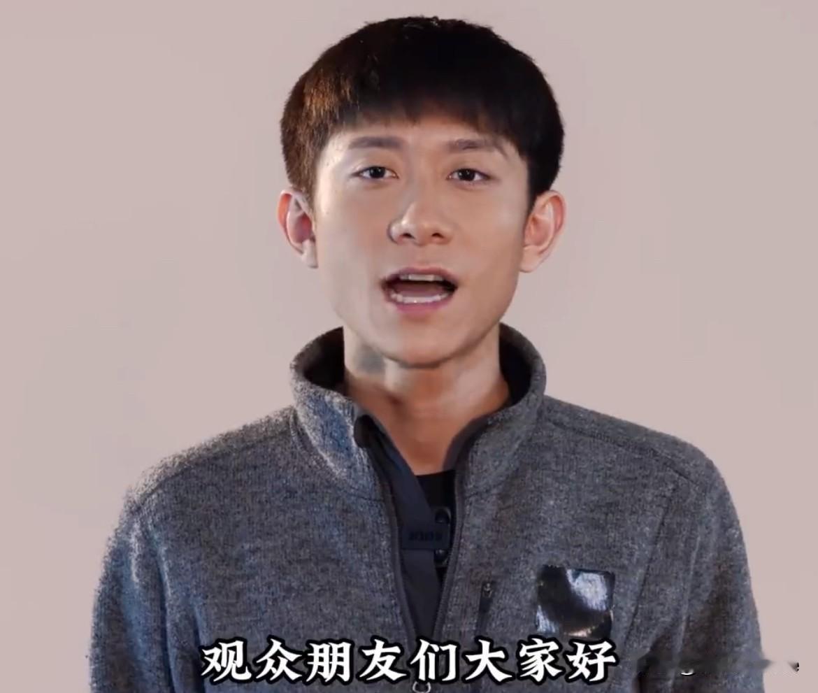 7月15日，张一山新剧开播！原来他没有退圈，也不是不拍戏了，而是不拍流量剧了！