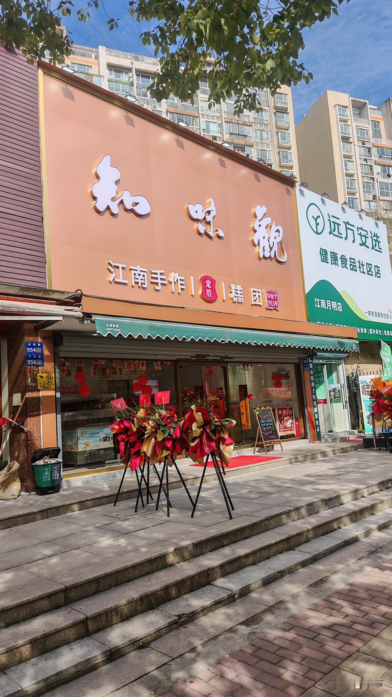 转了一上午，想看看哪里有招聘的。今天小区停水，一个人在家里实在无趣的很，还是有