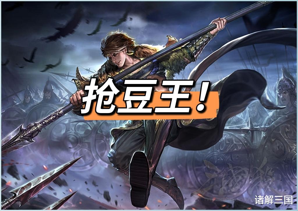 三国杀: 所有的锦囊牌你最喜欢那个? 还是无中生有那可太捞了