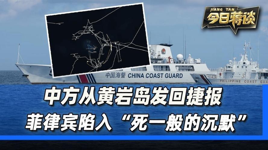 有人以为把航母开到家门口就能让我们服软？大错特错。7月30日的黄岩岛，咱们换了
