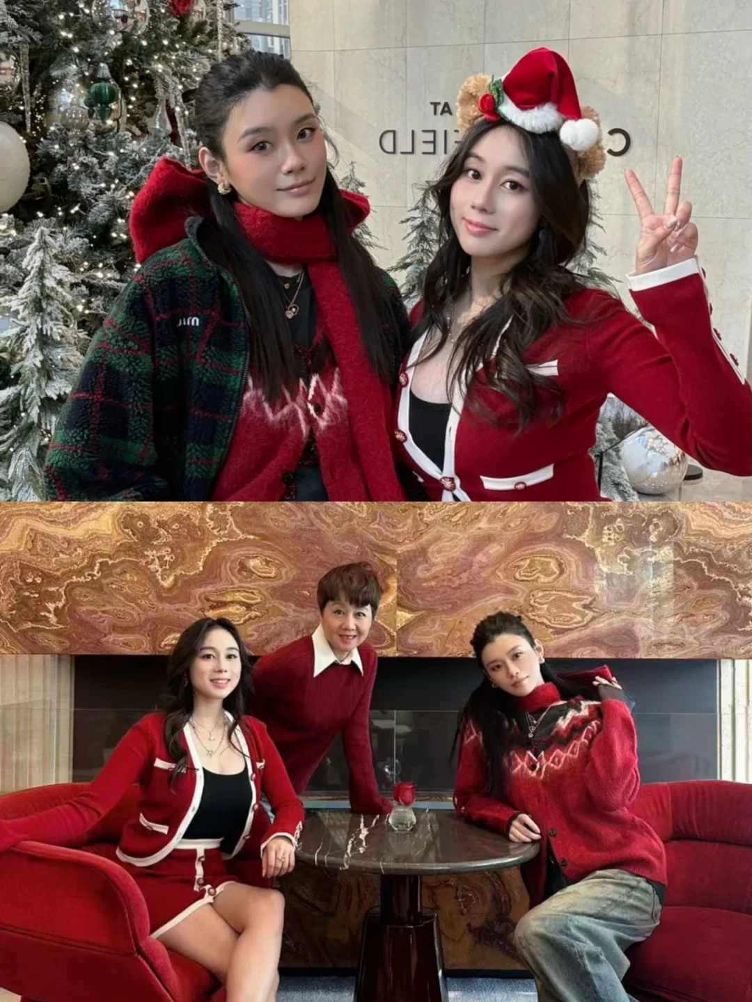 奚梦瑶跟四太过圣诞❗挡不住的超模气质