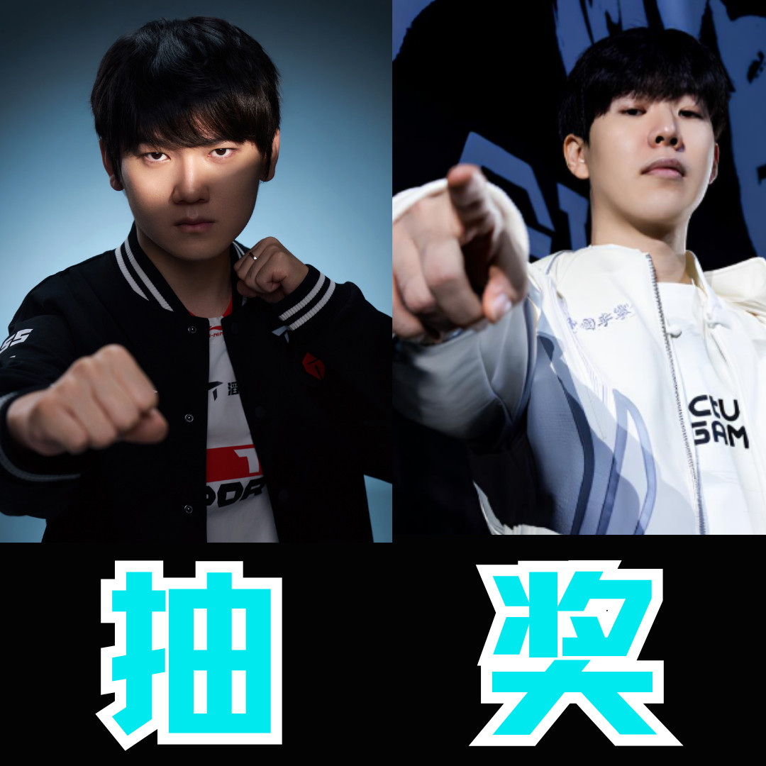 忍界大战！LPL赛区资格赛今日开打，iG与TES正面交锋，胜者将以三号种子身份直