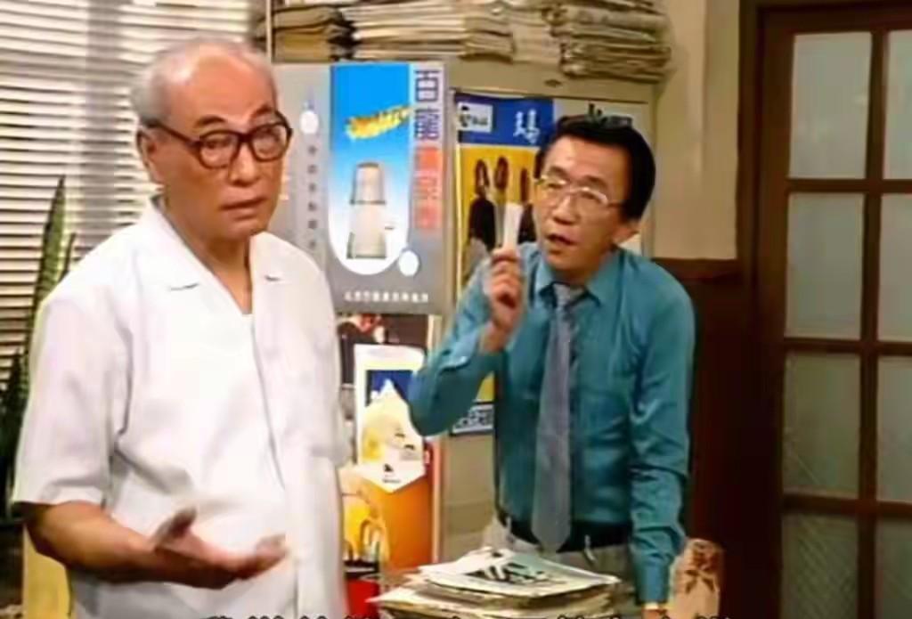 《编辑部的故事》“陈主编”吕齐100岁了！吕齐，1925年8月29日出生于黑龙江
