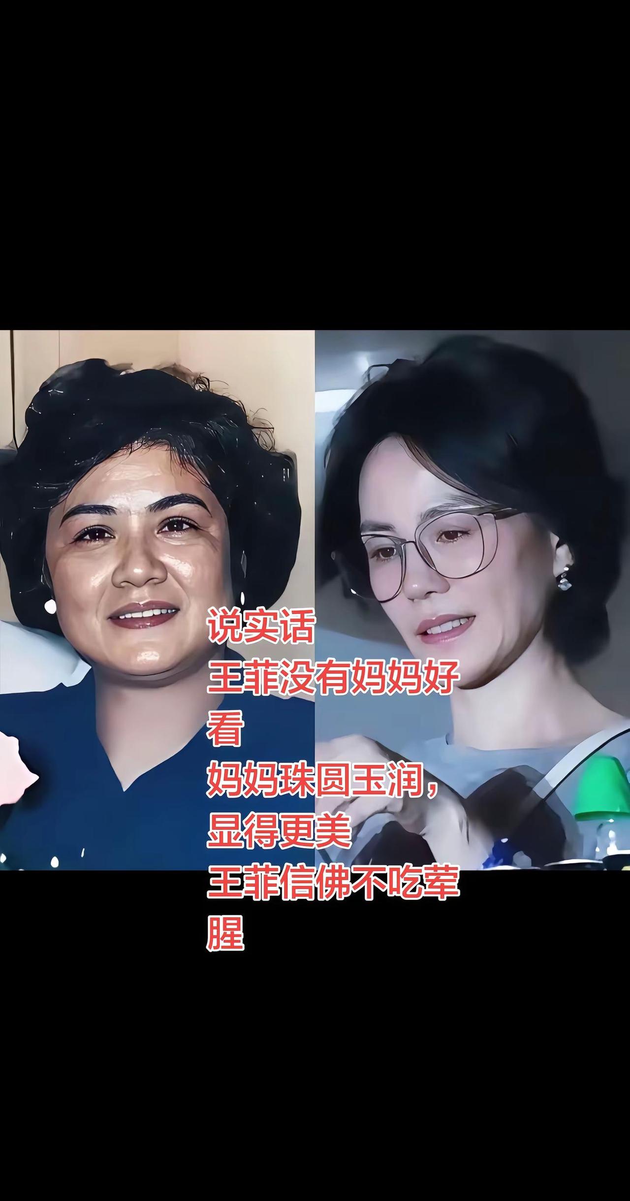 娱乐圈回忆杀