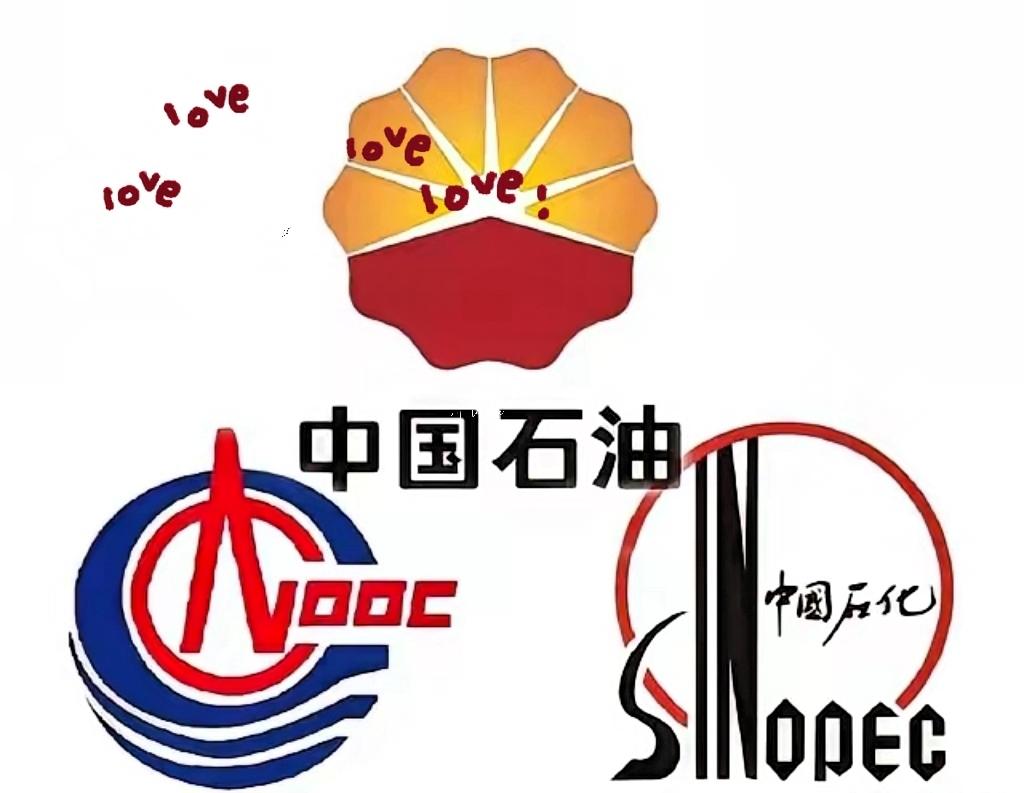 发布紧急公告！​​3月3日深夜，中国石化、中国海油、中国石油这三家“巨无霸”，