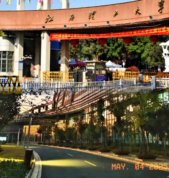 惊了！江西理工大学留学生斗殴处理结果，竟引发全网热议！涉事学生被准予退学明明