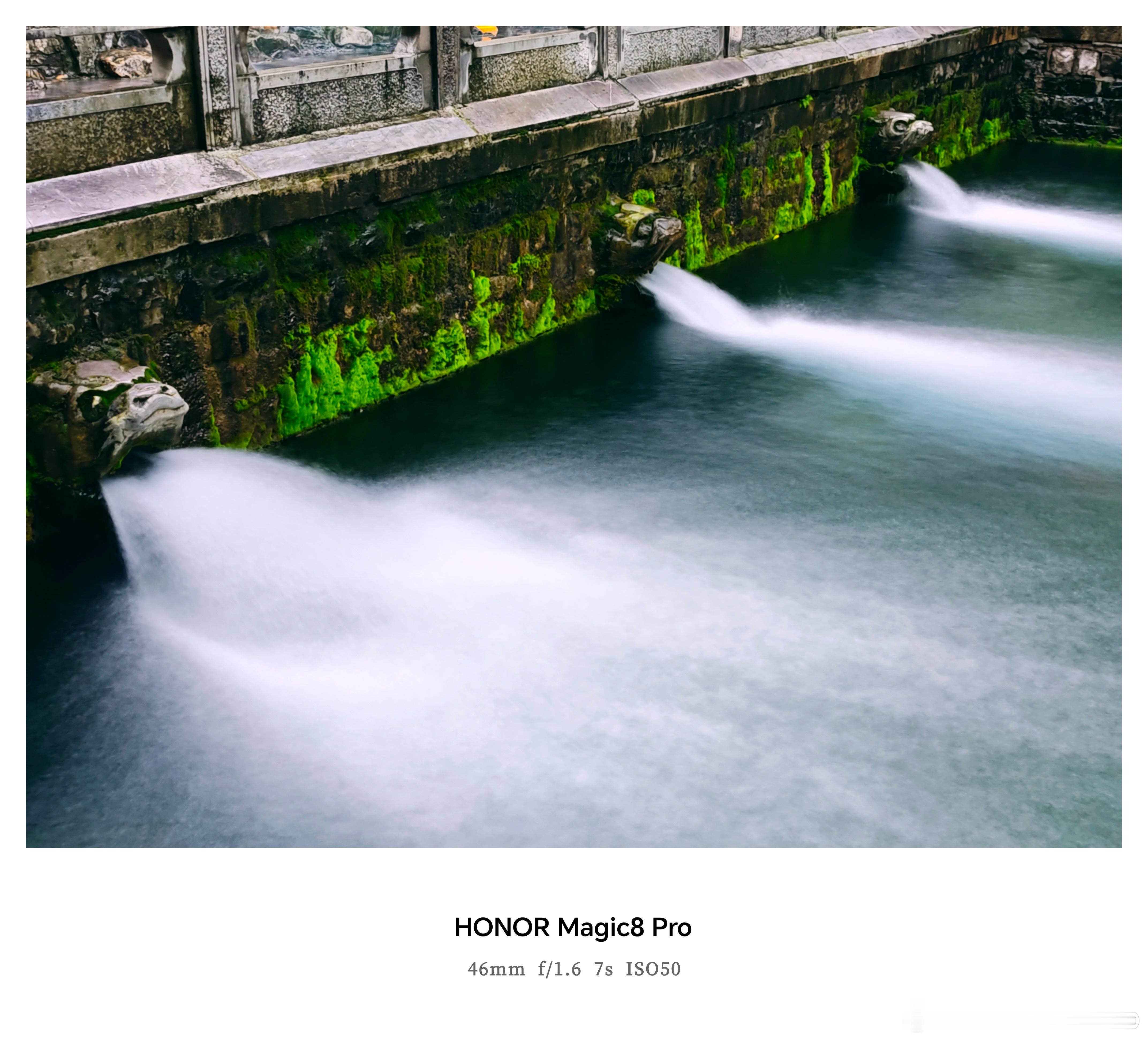 荣耀Magic8Pro手持拍摄的流光快门，这丝绢流水效果如何？荣耀Magic8