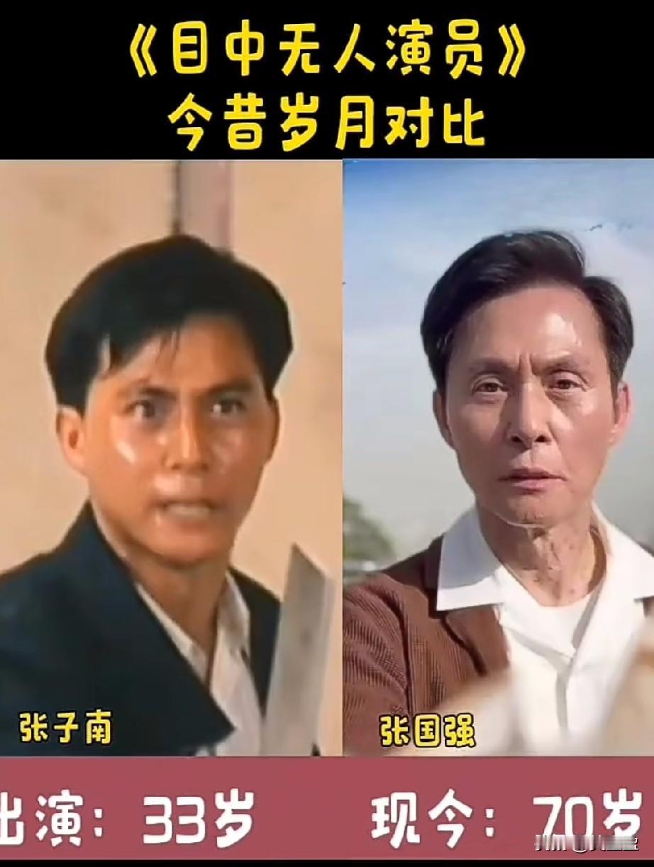 《目中无人》主演今昔岁月对比37年了，谁变化大？