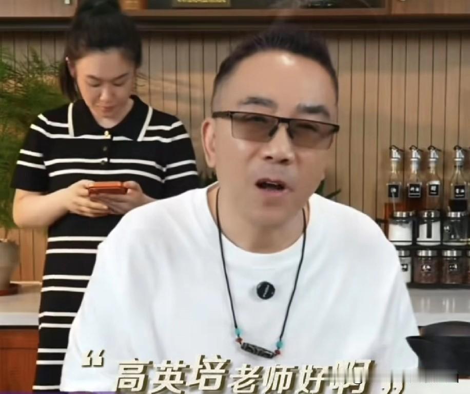 杨老五忆高英培、范振钰：在前辈面前咱是小孩，人家却喊咱“兄弟”海河战神杨老