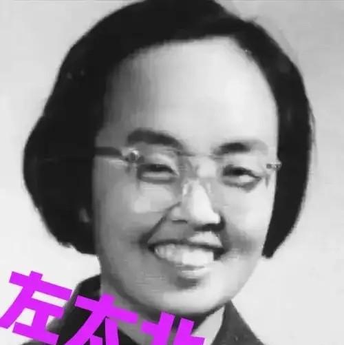 1960年，左权的女儿左太北报考哈军工，政审却没过关。彭德怀让左太北去找陈赓，陈