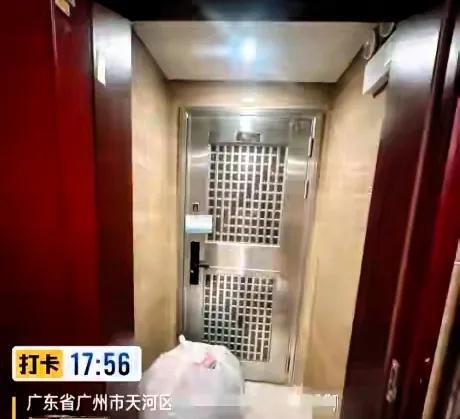 广东广州，一23岁女子租了套房子，每月6800，租期一年，押二付一，押金1360
