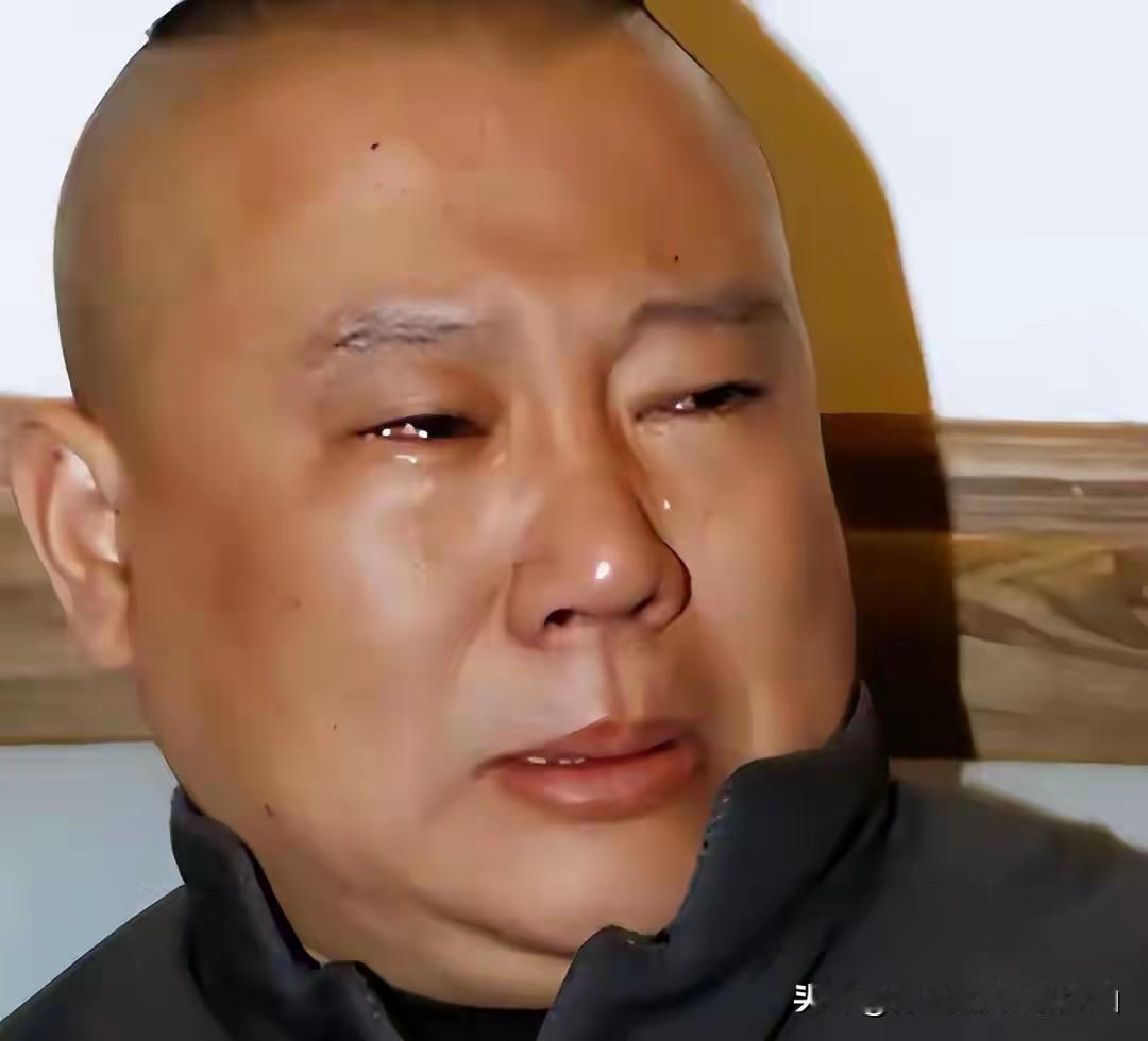 硬了半辈子，这次选择沉默！郭德纲为何不敢像从前一样硬刚？郭德纲在大众眼里，
