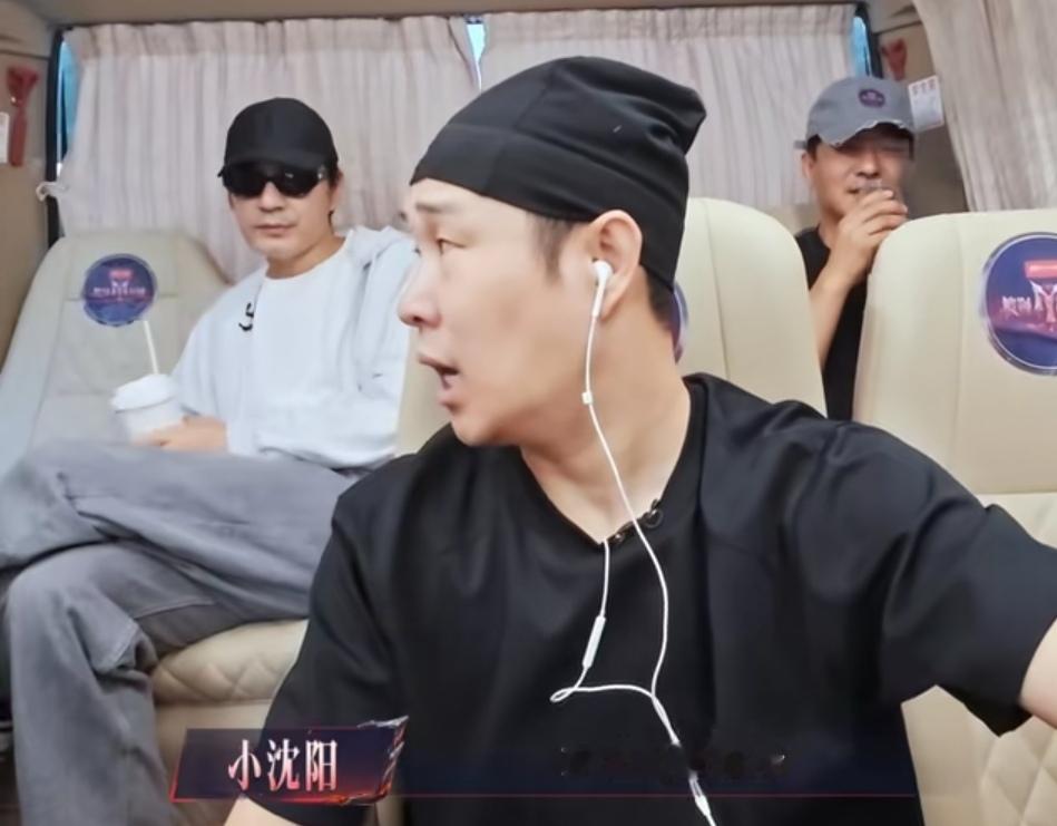 小沈阳一句东北人都怕冷让余文乐好奇了，余文乐下一秒调侃小沈阳小时候是真皮，小沈阳：“冬天我们基本没有