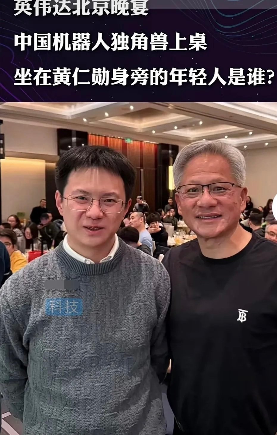 记录者超话记录者超话君子报仇，九年不晚！中国芯片专家张浩被美国以莫须有的“经济