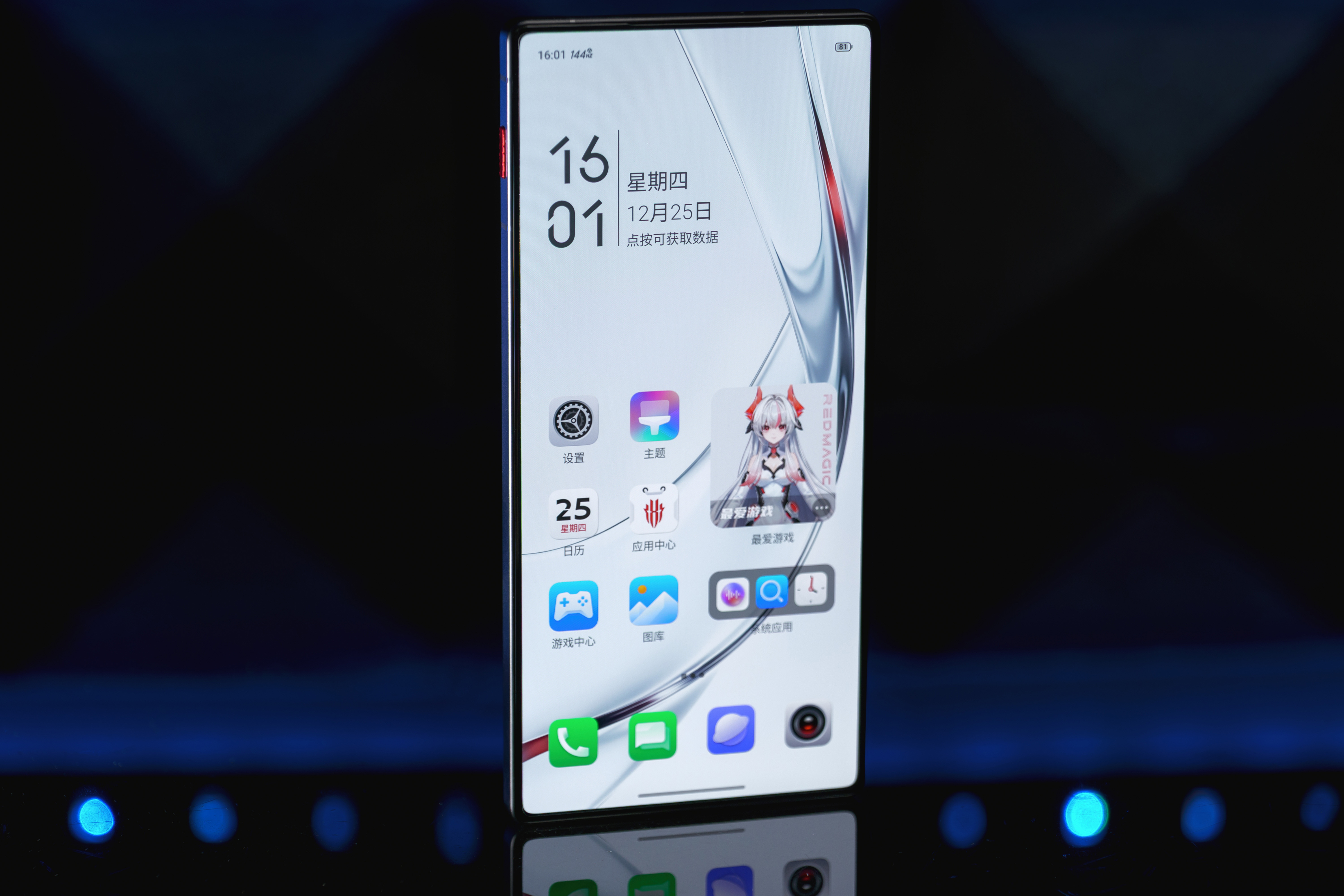 红魔11Air，沉浸感更好的全面屏，富有个性的背部透明外壳，而且内置了散热风扇，