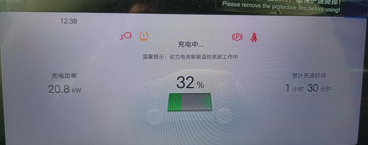 王传福说别人搞多元化90%都失败，这话也就他敢说。为啥？因为比亚迪自己就是那