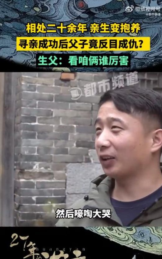 造孽啊！陕西，女子艰难生下儿子后就晕了过去，等到醒来之后，却被婆婆告知她生下了一